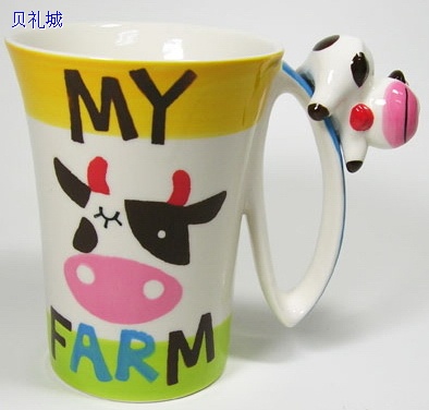 10 OZ Ceramic Slim and Juice Mug