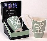 13 OZ Ceramic Coffee Mug with Box