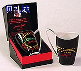 13 OZ Ceramic Coffee Mug with Box