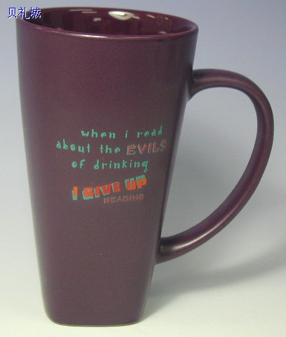 Colored Ceramic Coffee Mug
