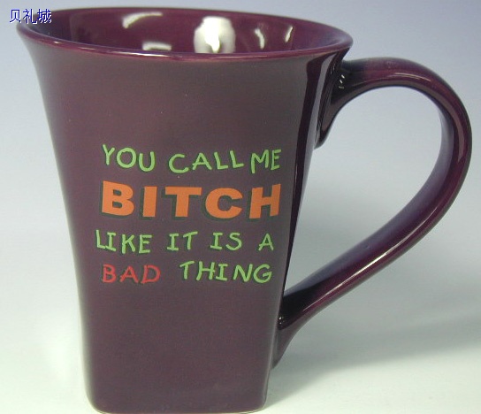 Colored Ceramic Coffee Mug