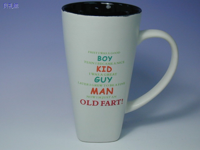 Colored Ceramic Coffee Mug
