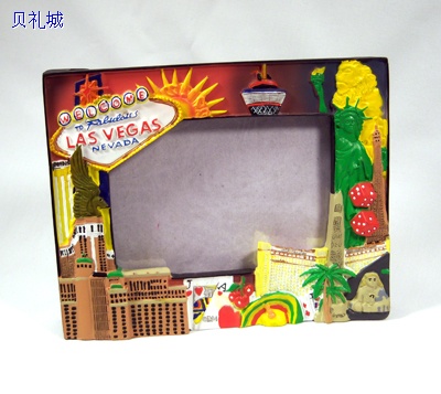 Resin Photo Frame
