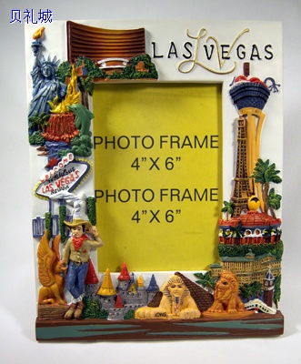 Resin Photo Frame