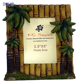 Resin Photo Frame