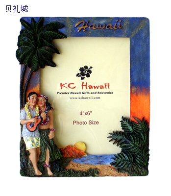 Resin Photo Frame