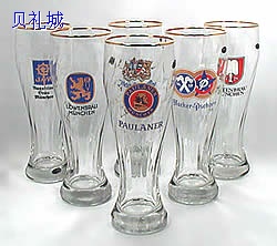 Glass Beer Stein