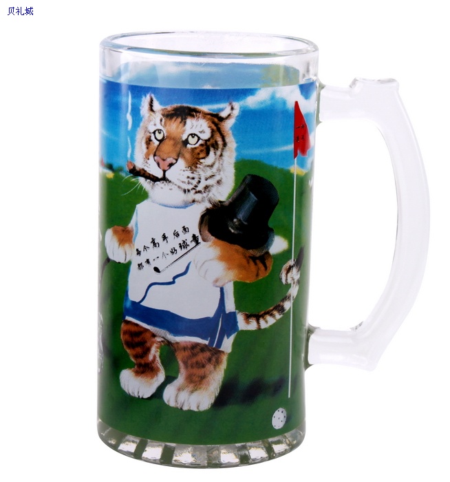 Beer Stein