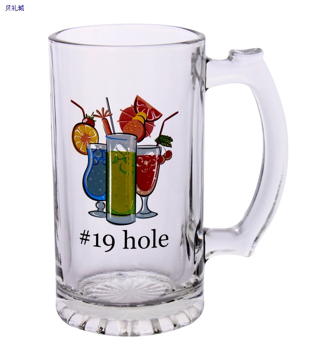 Beer Stein