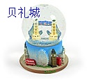 Snow Globe