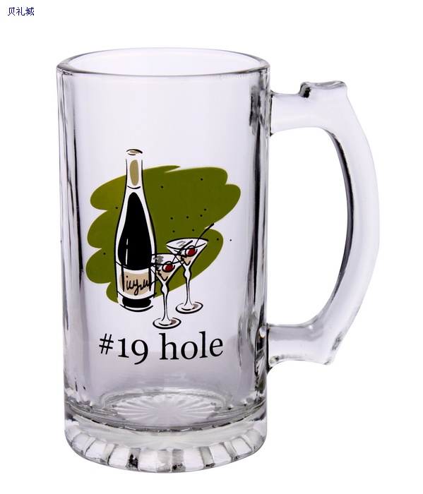 Beer Stein