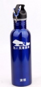 750ml S/S Sports Water Bottle