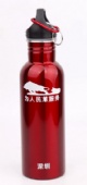 750ml S/S Sports Water Bottle