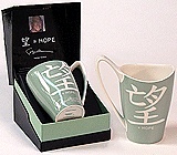 13 OZ Ceramic Coffee Mug with Box