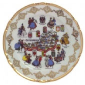 8 inch Plate