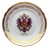 8 inch Plate