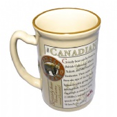 Relief Mug