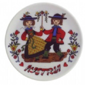 8 inch Plate